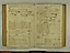 folio 0175