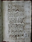 folio 116r