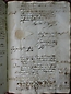 folio 125r