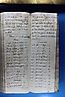 folio 250n