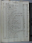 Libro de Rentas - 1784, 0001 folioSN39r
