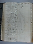 Libro Racional 1763-1769, folios 185vto y 186r
