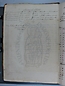 Libro Racional 1876-1890, folio 011vto bis-cuartilla