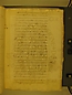 Visita Pastoral 1646, folio 064r