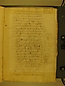 Visita Pastoral 1646, folio 067r
