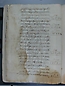 Visita Pastoral 1655, folio 014vto