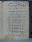 Visita Pastoral 1655, folio 022r