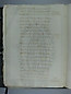 Visita Pastoral 1673, folio 032vto