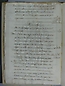 Visita Pastoral 1769, folio 15vto