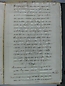 Visita Pastoral 1769, folio 27r