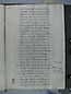Visita Pastoral 1784, folio 21r