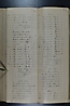 folio 272