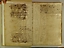 folio 007n - 1570