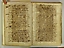 folio 017n