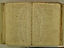 folio 120n