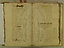 folio 1695-43