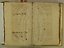 folio 1695-47