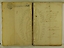folio 1733 00a - 1733