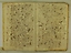 folio 1739 12
