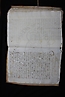 Folio 240