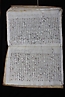 Folio 252
