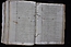 Folio 209