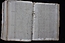 Folio 215