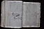 Folio 238