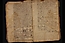 1 pág. 021-1746