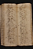 folio n095