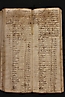 folio n105