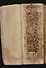 folio n026