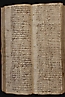 folio 082bis