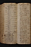 folio 225-1664