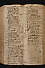 folio 265-1678