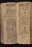 folio 197