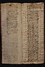 folio 002-1669