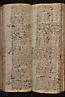 folio 232