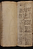 folio 332