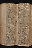folio 224