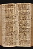 folio 110