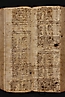 folio 133