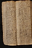 folio 045
