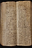 folio 195