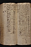 folio 338