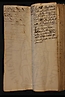 1 folio 012