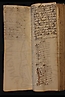 1 folio 014