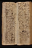 1 folio 051