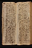 1 folio 059
