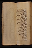 1 folio 061